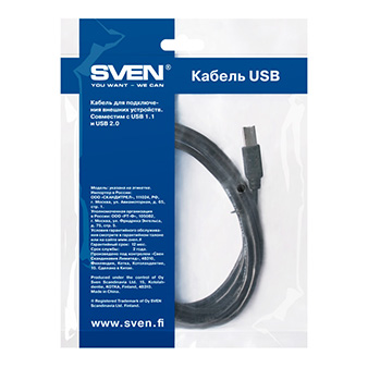 Кабель Sven USB2.0 Am-Bm 1.8m