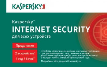Kaspersky Internet Security Multi-Device Russian Edition. 2-Device 1 year Renewal Card